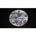 Genuine Imperial Imari- Small Plate- Pattern Flora