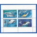 Batum- Russian State- MNH- Miniature Sheet-Thematic- Fauna- Fish- Birds- Shifted Perfs
