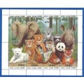 Batum- Russian State- MNH- Miniature Sheet-Thematic- Fauna- Wild Animals- Shifted Perfs