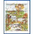 Russian State- MNH- Miniature Sheet-Thematic- Fauna- Wild Animals- Shifted Perfs