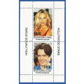 Russian State- MNH- Miniature Sheet-Thematic- Famous People- Shifted Perfs- Red Smudge