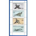 Russian State- MNH- Miniature Sheet-Thematic- Transport- Planes- Jet Fighters- Shifted Perfs