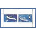 Batum- Russian State- MNH- Miniature Sheet-Thematic-Fauna-Sea Life-Fishes-Birds- Shifted Perfs