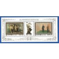 N. Korea-1993-MNH-M/S-40TH Anniversary of Victory in the liberation war-Thematic-Uniforms-Soldiers