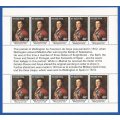 St Helena 1980 The 175th Anniversary of Wellington-MNH-Sheet-Thematic-History-Famous Person-Uniform