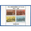 Zimbabwe-MNH-M/S-1980-75th Anniversary of P.O.S.B.-Thematic-Buildings-Post Office