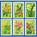 Saint Tome- MNH- 1979 Flowers - Full Set-Thematic- Flora- Flowers- Plants