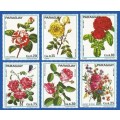 Paraguay- 1974 Roses MNH- Part Set-Thematic- Flora- Flowers- Plants
