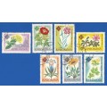 Romania- Used- 1961 The 100th Anniversary of the Botanica- Part Set-Thematic- Flora- Flowers- Plants