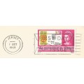 Jersey- 1969- Inauguration Of The Jersey Post Office -Cover-FDC-Thematic-Symbol