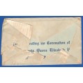 Antigua-1953-The Coronation Of Her Majesty Queen Elizabeth II - Cover- FDC-Thematic-Famous Person