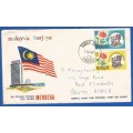 Malaysia-1967-Domestic Mail-Cover-FDC-Thematic-Famous People
