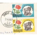 Malaysia-1967-Domestic Mail-Cover-FDC-Thematic-Famous People