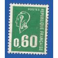 France-Used-Cancel-Collectable-Thematic-Symbol