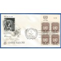 United Nations-FDC-1954 ILO Sheet number -Used-Post Mark-New York-Collectable-Thematic-Symbol