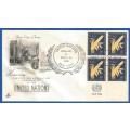 United Nations-FDC FAO -1954-Used-Post Mark-New York-Collectable-Thematic-Food-Agriculture-Flora
