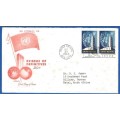United Nations-FDC-1955 Definitive reis-Used-Post Mark-New York-Collectable-Thematic-Symbol-Building