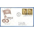 United Nations-FDC-1965 Issue -Used-Post Mark-New York-Collectable-Thematic-Symbol-Definitives