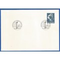 Sweden-FDC-1980 Viking Eggeling -Used-Collectable-Thematic-Symbol