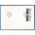 Sweden-FDC-1980 Christmas Mail -Used-Collectable-Thematic-Symbol-Christmas
