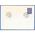 Sweden-FDC-1978 Space without Branch - Arne Jones -Used-Collectable-Thematic-Symbol