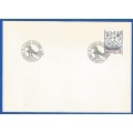 Sweden-FDC-1979 Wall-textile -Used-Collectable-Thematic-Symbol-Art