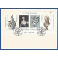 Sweden-FDC-1979 Swedih Rococo-M/S-Used-Collectable-Thematic-Art-Craft-Famous People