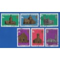 Bailiwick of Guernsey 1970/71 Christmas -Part Set-Used-Thematic-Buildings-Churches