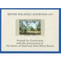 Bailiwick Of Guernsey-M/S-1977-British Philatelic Exhibition-Imperf-MNH-Thematic-Scenery-Landscaping