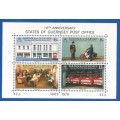 Bailiwick Of Guernsey-1979 The 10th Anni.of the Guernsey PO-M/S-MNH-Thematic-Places of Interest