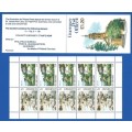 Guernsey 1984 Daily Stamps -MNH-Thematic-Flora-Scenery-Painting-Buildings