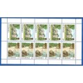 Guernsey 1984 Daily Stamps -MNH-Thematic-Building-Famous House-Flora-Scenery
