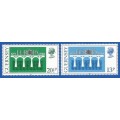 Guernsey 1984 EUROPA Stamps - Bridges - The 25th Anniversary of CEPT -MNH-Thematic-Symbol