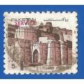 Pakistan-Used-Overprint-Service-Thematic-Building-Fort
