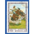 Mongolia-Used-Thematic-Fauna-Horse-Culture
