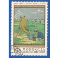 Mongolia-Used-Thematic-Fauna-Camel