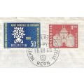 Helvetia-FDC-1960-Cover-Thematic-Symbol