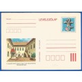Hungary-Post Card-Thematic-Symbol