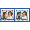 Jersey 1973 Royal wedding -MNH-Thematic-Famous People