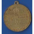 1937-The Coronation of King George vi and Queen Elizabeth (Rowntrees) Medallions-Commemorative
