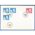 Sweden-1980 New Order of Succession to the Throne -Cover-FDC-Cancel-Thematic-Famous People