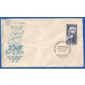India 1968 The 25th Anniversary of Azad Hind Government -FDC-Cover-Thematic-Symbol