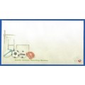 RSA-Unserviced FDC-Cover-No7.11-Thematic-Sport