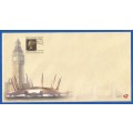 RSA-Unserviced FDC-Cover-No6.115-Thematic-Symbol-Building