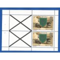 Jersey-MNH-1p-Booklet Pane-Thematic-Symbol-Places of Interest