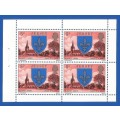 Jersey-MNH-5p-Booklet Pane-Thematic-Symbol-Places of Interest