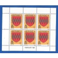 Jersey-MNH-1981-1p-Booklet Pane-Thematic-Symbol