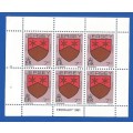 Jersey-MNH-1981-7p-Booklet Pane-Thematic-Symbol