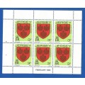 Jersey-MNH-1981-3p-Booklet Pane-Thematic-Symbol