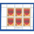 Jersey-MNH-1981-1p-Booklet Pane-Thematic-Symbol